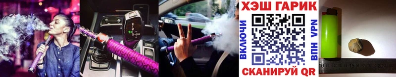 Цена Орск APVP  МАРИХУАНА  кракен онион  LSD-25  Гашиш  МЕФ 