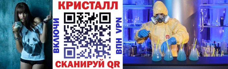 АМФЕТАМИН 98%  Орск 