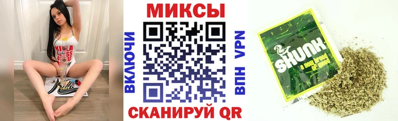 kraken зеркало  Орск  БУТИРАТ 1.4BDO 