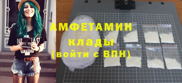jwh Абинск