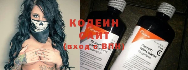 гашик Абаза