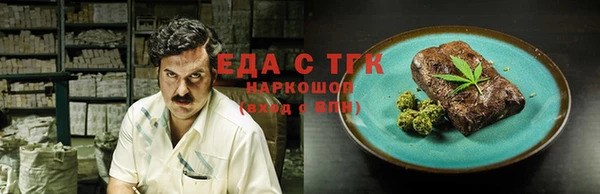 jwh Абинск