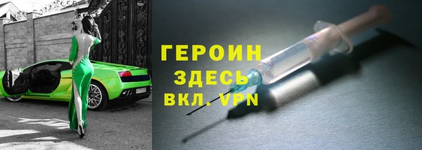 jwh Абинск