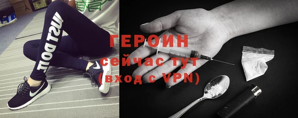 гашик Абаза