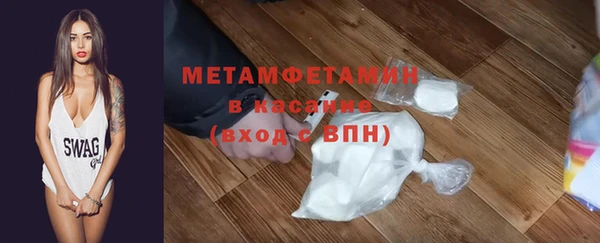 jwh Абинск
