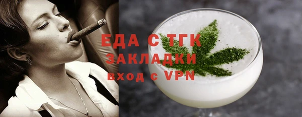 прущая мука Абдулино