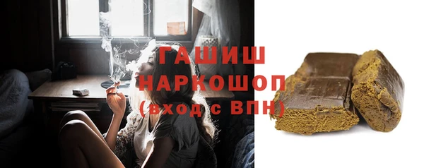 прущая мука Абдулино