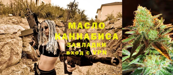 гашик Абаза