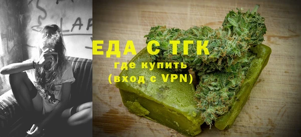 jwh Абинск
