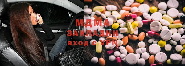 jwh Абинск