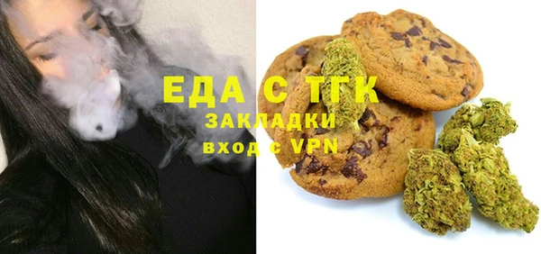 jwh Абинск