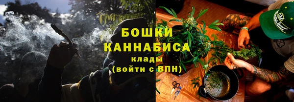 гашик Абаза