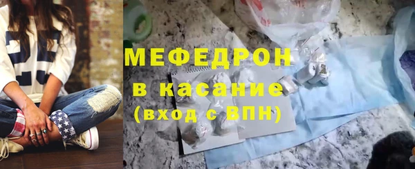 гашик Абаза