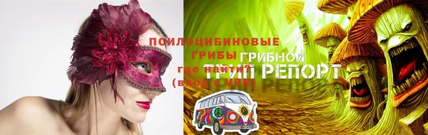 прущая мука Абдулино