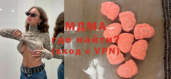 jwh Абинск