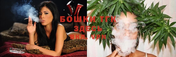 гашик Абаза